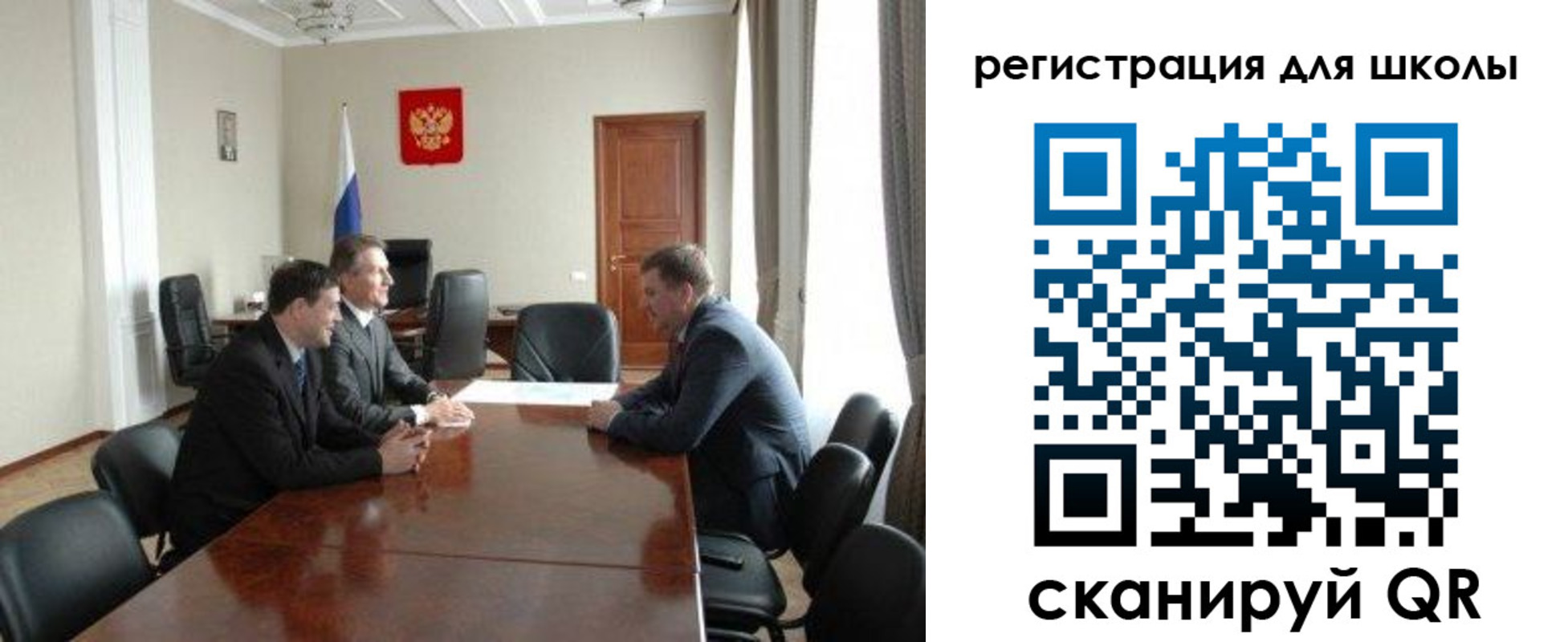 прописка в квартире в Шадринске